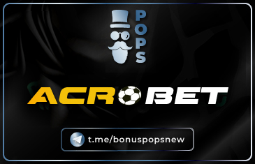 Acrobet